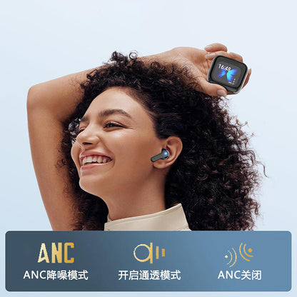 Écouteurs Bluetooth | NovaSync™